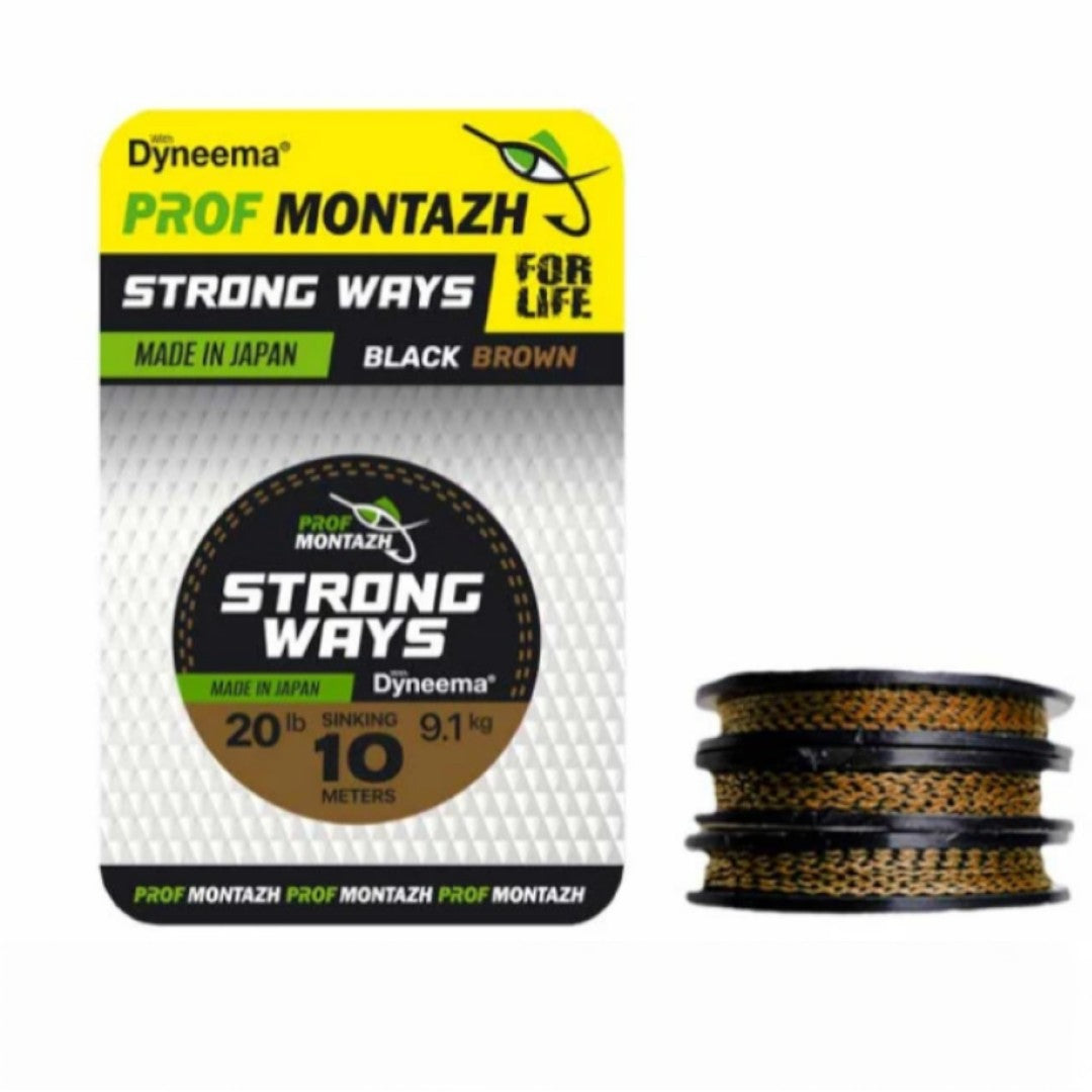 Повідковий матеріал Sinking Black Brown 10 м 15 lb/ 20 lb / 30 lb