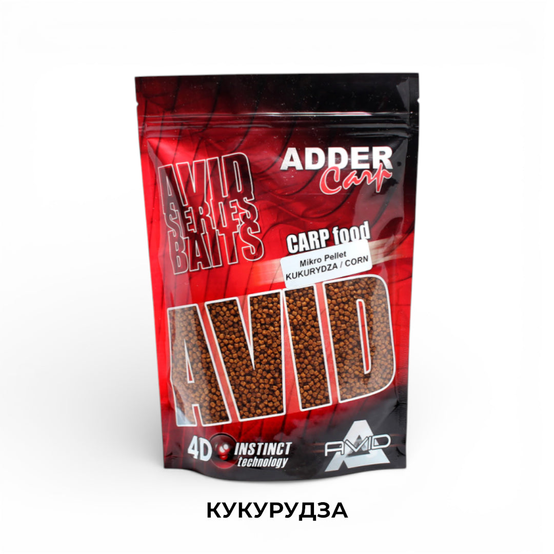 Пелетс ADDER CARP Mikro Method Pellet 2 мм 300 г