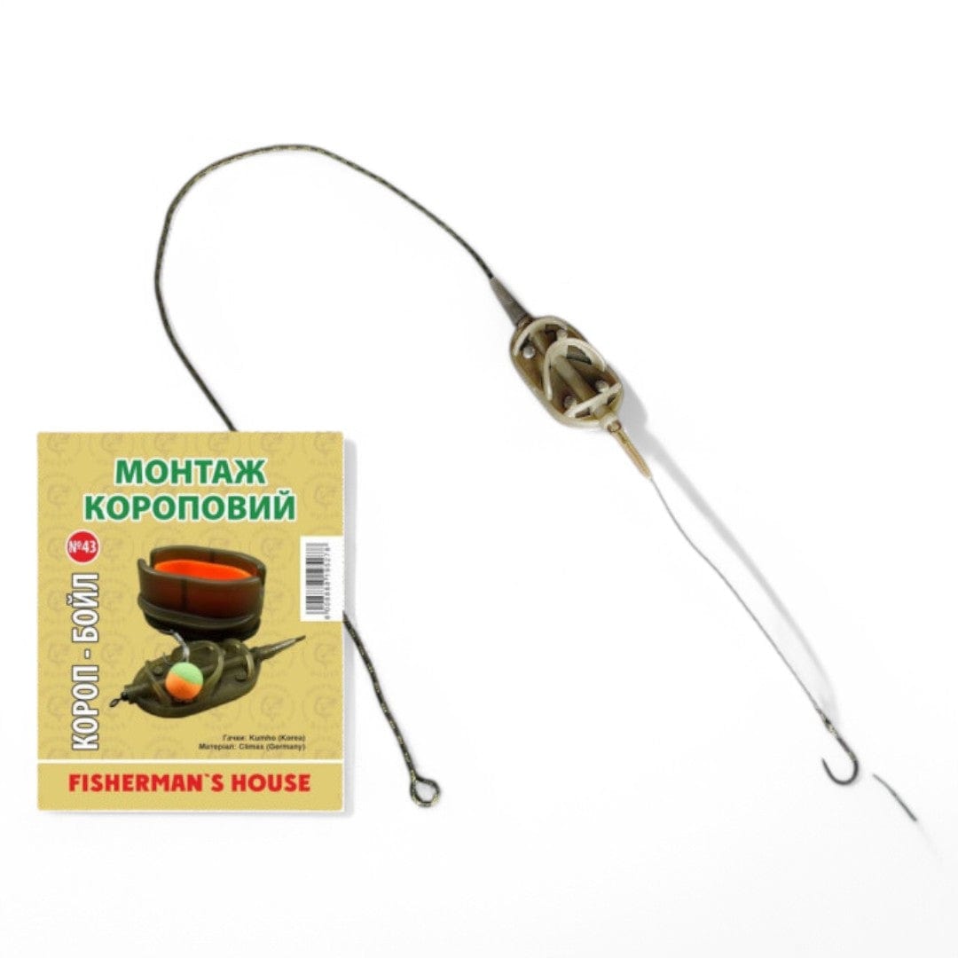 Pirs Монтаж Fisherman's House №43 "Method Arc Flat" 50-60 г
