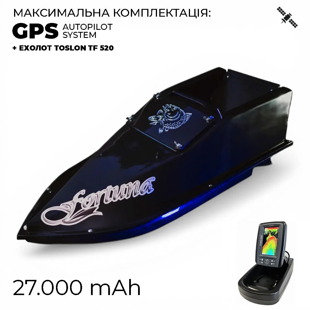 Кораблик Фортуна — бункер 3 л, дальність 600 м | Помаранчевий, 27 000 mAh, базова комплектація