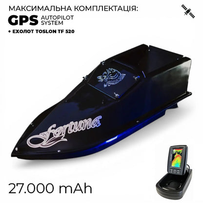 Кораблик Фортуна — бункер 3 л, дальність 600 м | Помаранчевий, 27 000 mAh, базова комплектація