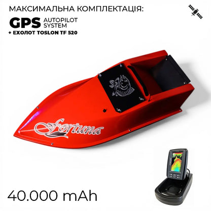 Кораблик Фортуна — бункер 3 л, дальність 600 м | Помаранчевий, 27 000 mAh, базова комплектація