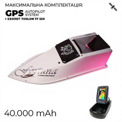 Кораблик Фортуна — бункер 3 л, дальність 600 м | Помаранчевий, 27 000 mAh, базова комплектація