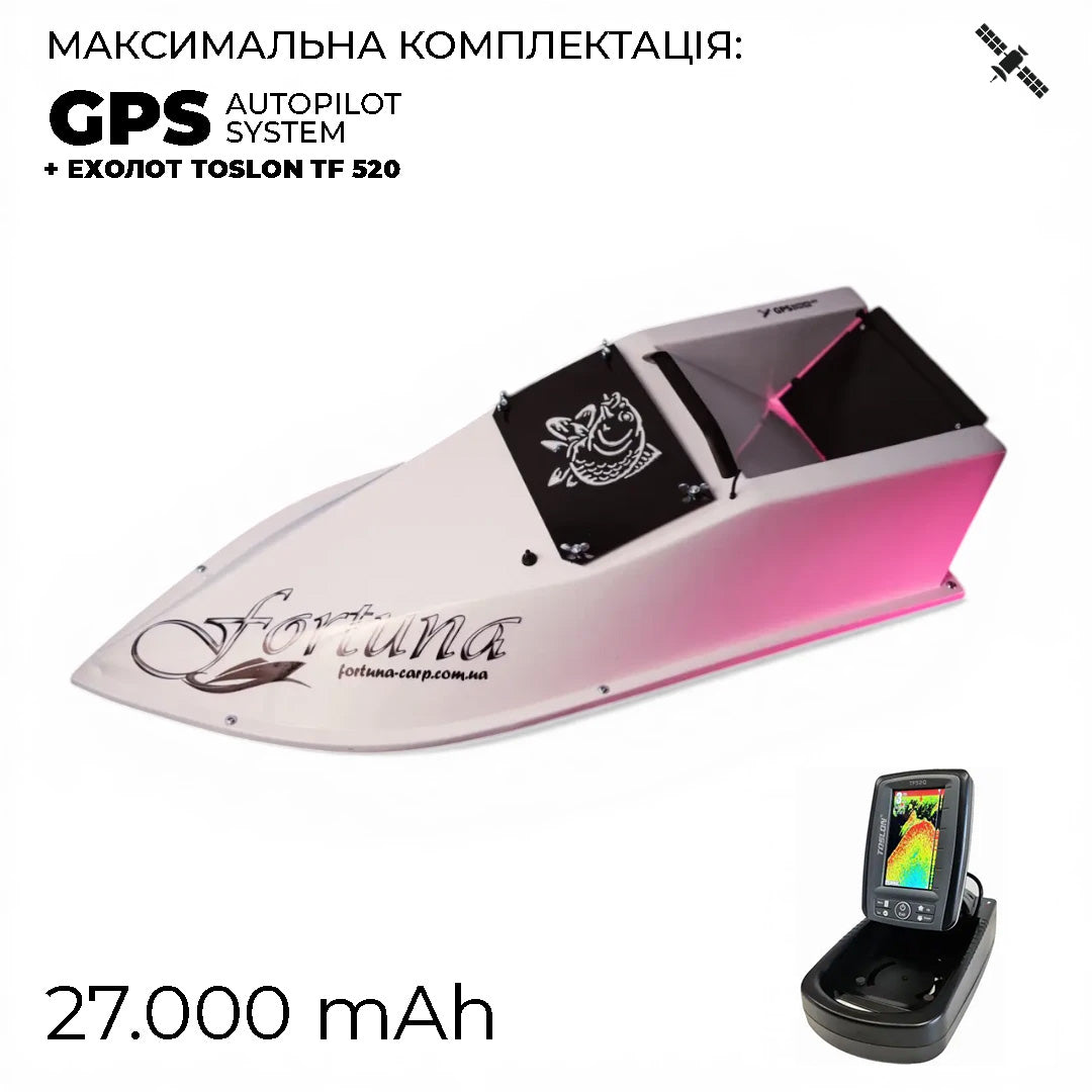 Кораблик Фортуна — бункер 3 л, дальність 600 м | Помаранчевий, 27 000 mAh, базова комплектація