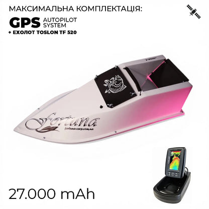 Кораблик Фортуна — бункер 3 л, дальність 600 м | Помаранчевий, 27 000 mAh, базова комплектація