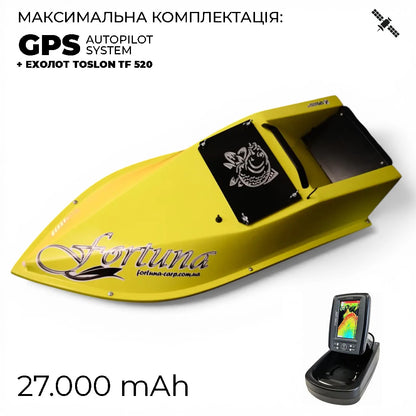 Кораблик Фортуна — бункер 3 л, дальність 600 м | Помаранчевий, 27 000 mAh, базова комплектація