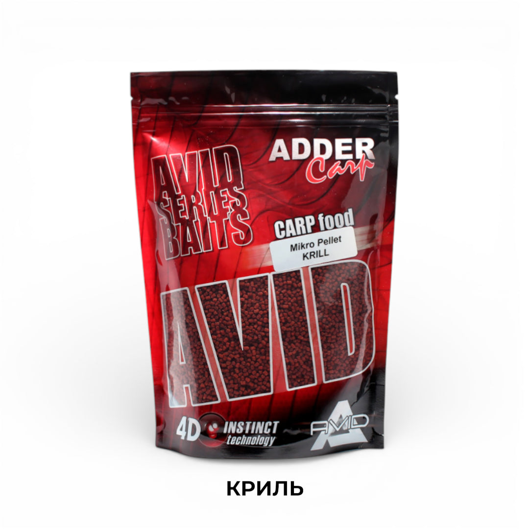 Пелетс ADDER CARP Mikro Method Pellet 2 мм 300 г