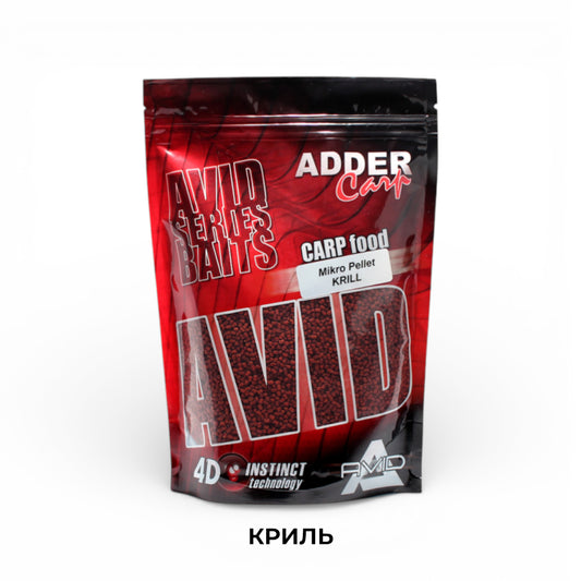 Пелетс ADDER CARP Mikro Method Pellet 2 мм 300 г