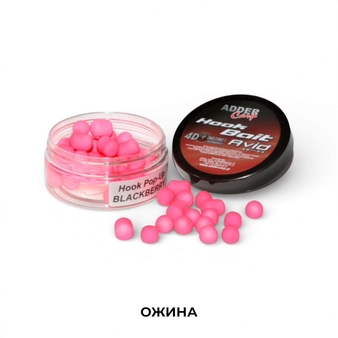 Бойли Adder Carp Hook Boilies Avid Pop-Up Dumbell 8/10 мм