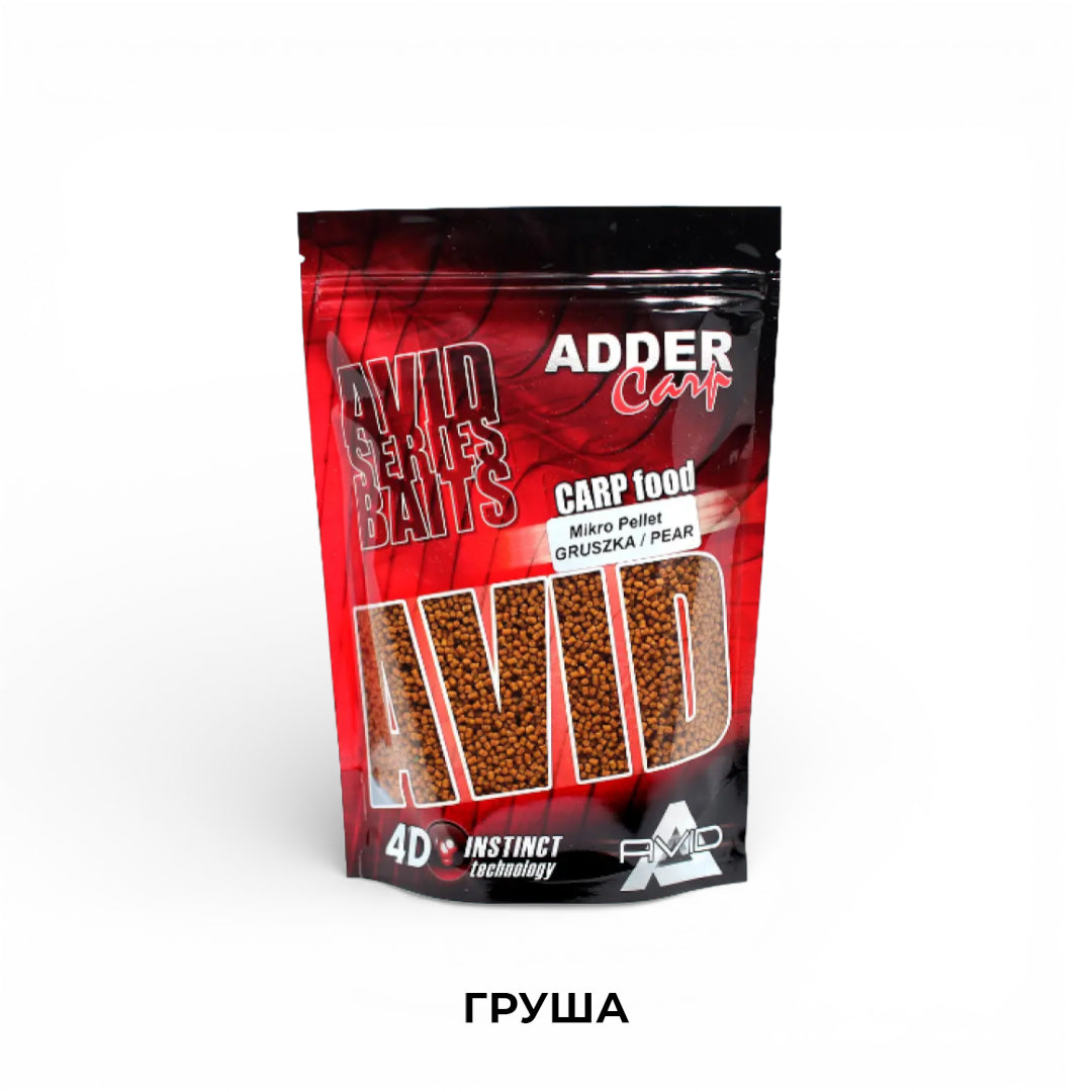 Пелетс ADDER CARP Mikro Method Pellet 2 мм 300 г
