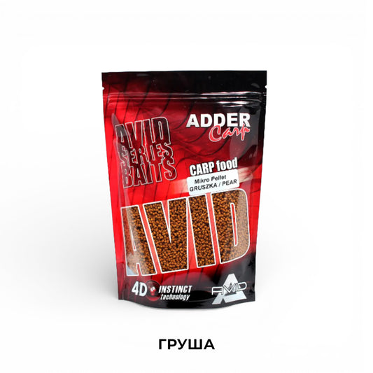 Пелетс ADDER CARP Mikro Method Pellet 2 мм 300 г