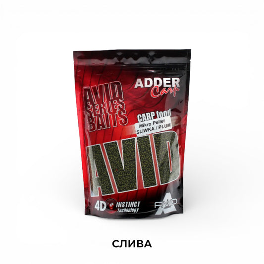 Пелетс ADDER CARP Mikro Method Pellet 2 мм 300 г
