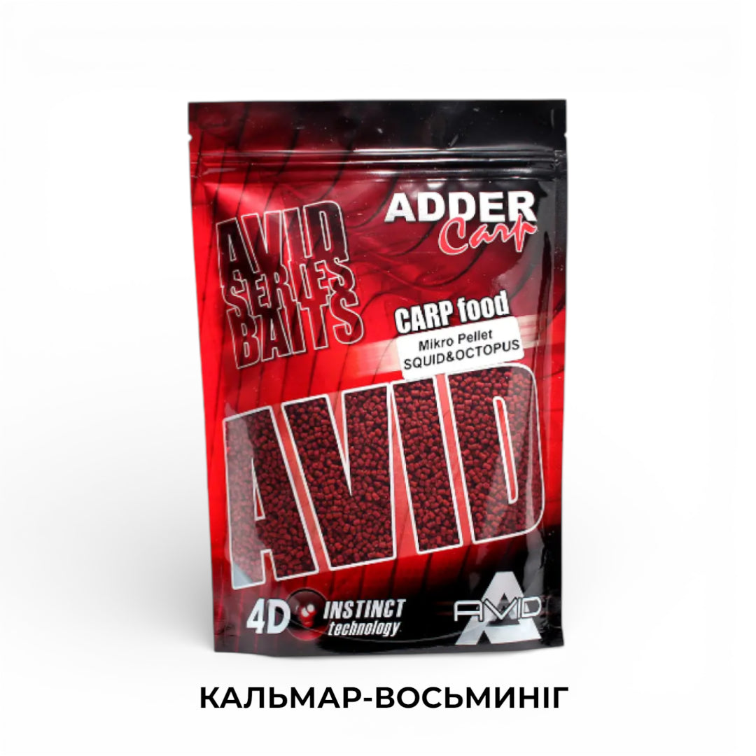 Пелетс ADDER CARP Mikro Method Pellet 2 мм 300 г
