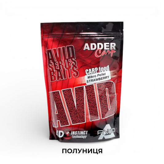 Пелетс ADDER CARP Mikro Method Pellet 2 мм 300 г