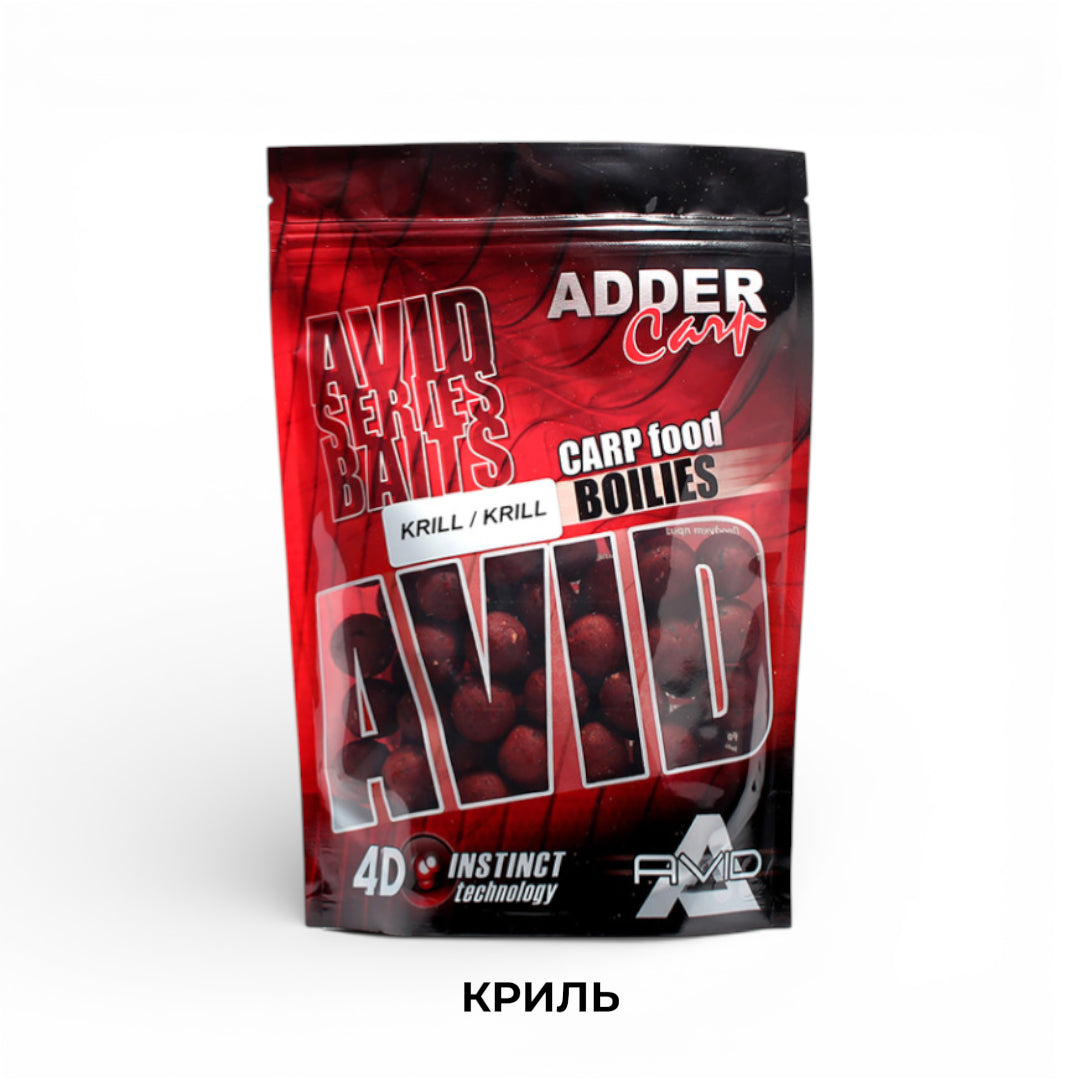 Бойли Adder Carp Boilies Avid 16 мм (200 г)