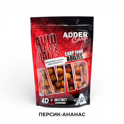 Бойли Adder Carp Boilies Avid 16 мм (200 г)