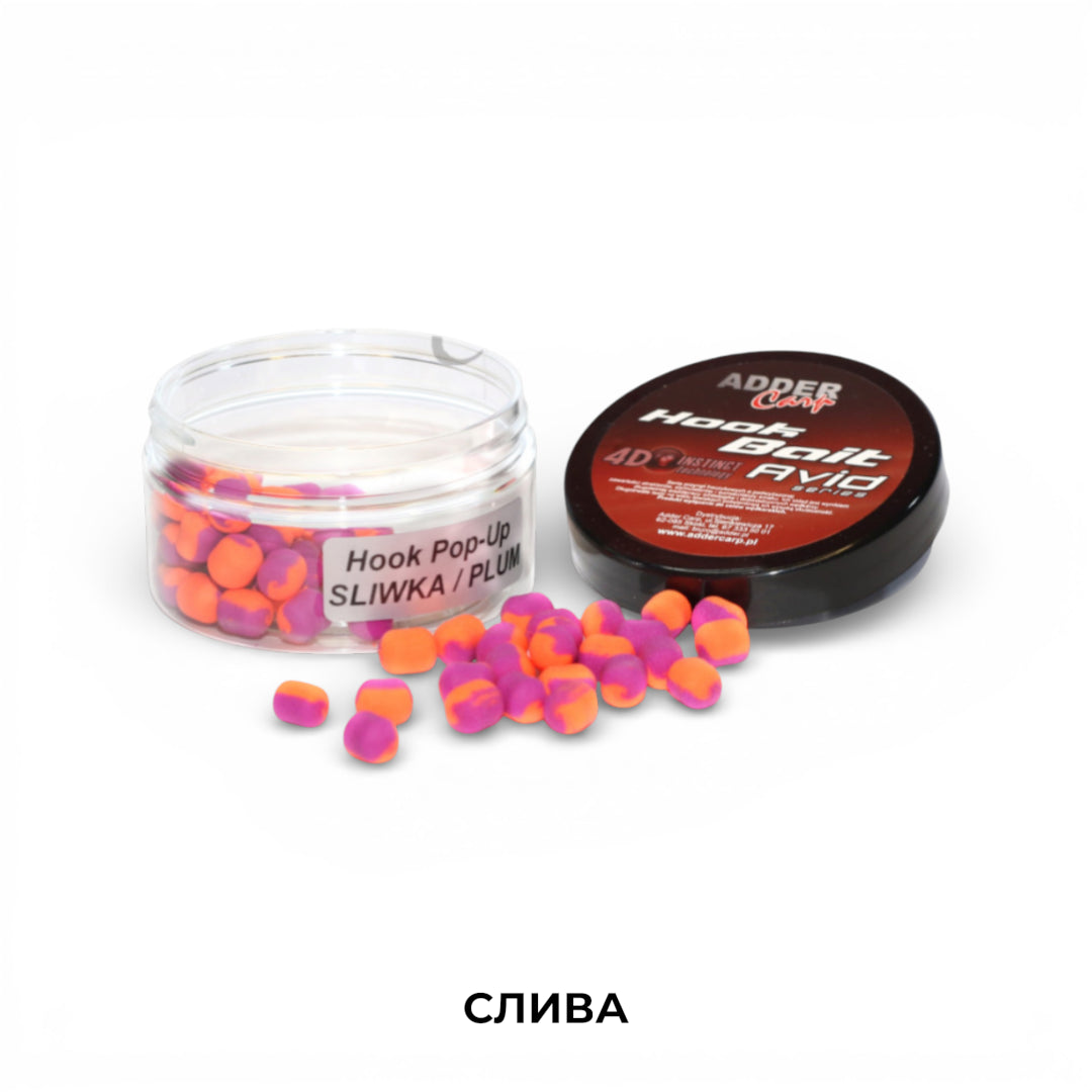 Бойли Adder Carp Hook Boilies Avid Pop-Up Dumbell 8/10 мм