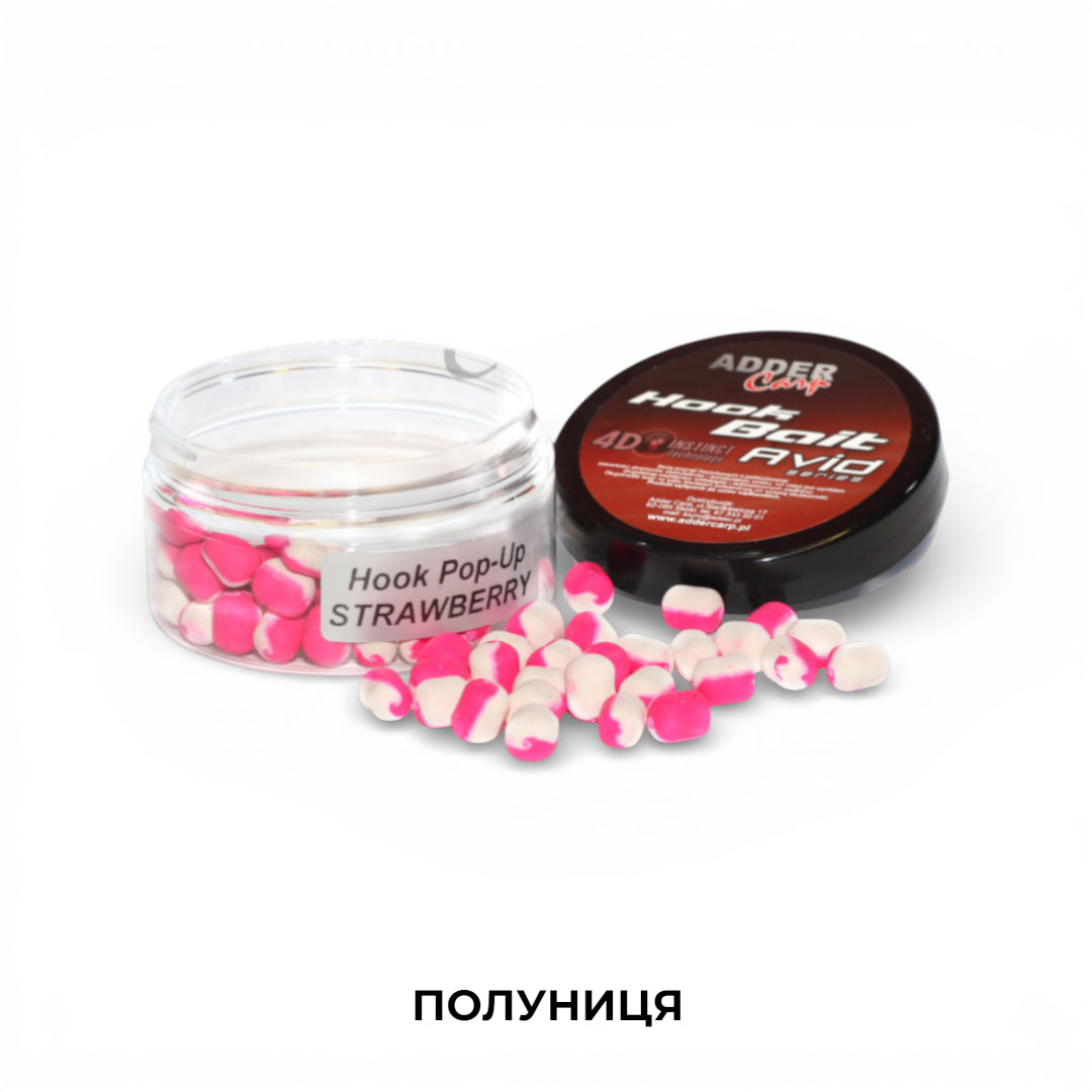 Бойли Adder Carp Hook Boilies Avid Pop-Up Dumbell 8/10 мм