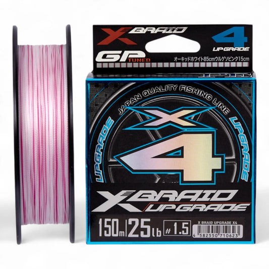 Шнур плетений YGK X-Braid Upgrade X4 150m